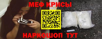 дурь Нальчик