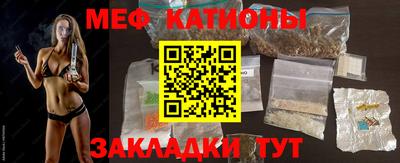 дурь Нальчик