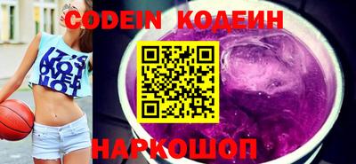 не бодяженный Нарткала
