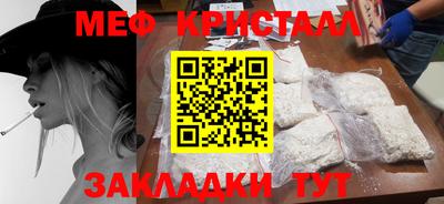 не бодяженный Нарткала