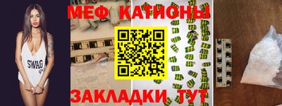 дурь Нальчик