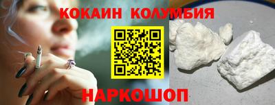 не бодяженный Нарткала