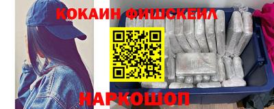не бодяженный Нарткала
