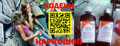 не бодяженный Нарткала