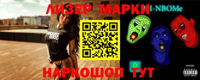 дурь Нальчик