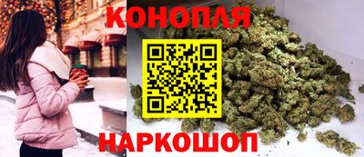скорость mdpv Наро-Фоминск