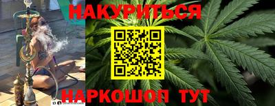 не бодяженный Нарткала
