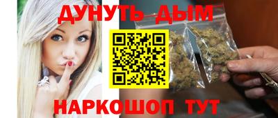 скорость mdpv Наро-Фоминск