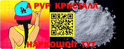 не бодяженный Нарткала