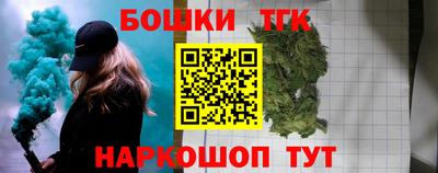 скорость mdpv Наро-Фоминск