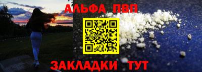 дурь Нальчик