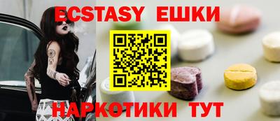 не бодяженный Нарткала