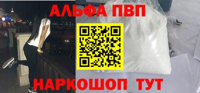 не бодяженный Нарткала