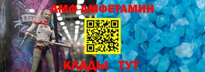 дурь Нальчик