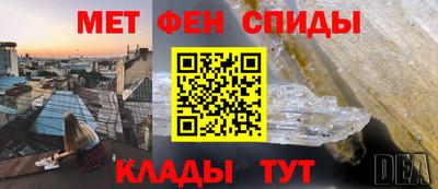 дурь Нальчик