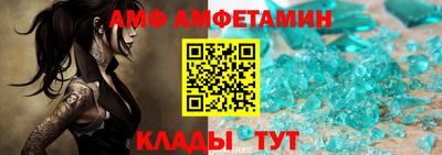 дурь Нальчик