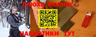 скорость mdpv Наро-Фоминск