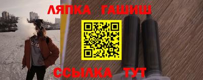 дурь Нальчик