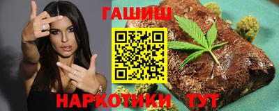 дурь Нальчик