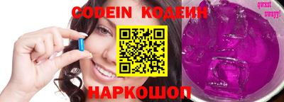 дурь Нальчик